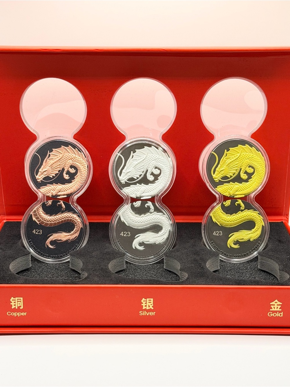 Limited Edition Sea Dragon Collection .999 Fine Copper 2oz Dual Capsule Each